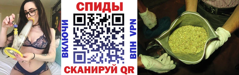 omg   Тобольск  Бутират оксана 
