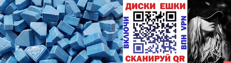 где купить наркоту  Тобольск  ЭКСТАЗИ Punisher 