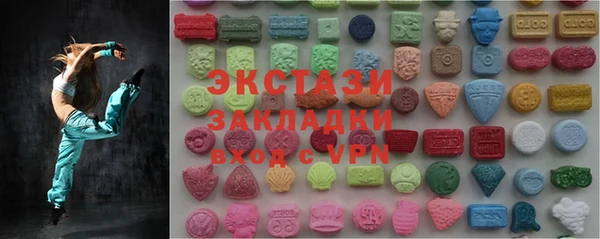 индика Алзамай
