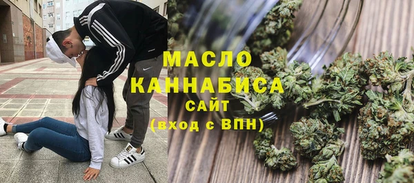 ECSTASY Алексин