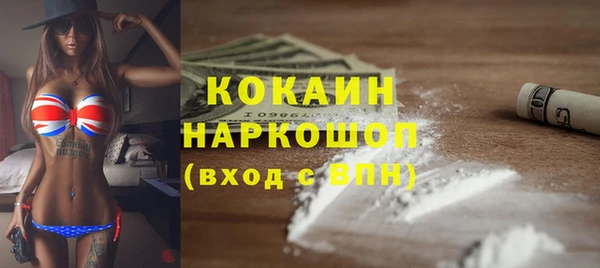 ECSTASY Алексин