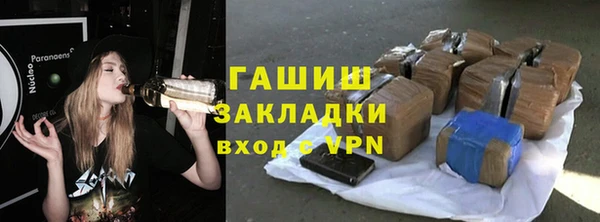 хмурый Алексеевка