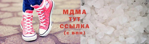 ECSTASY Алексин