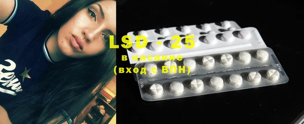 ECSTASY Алексин