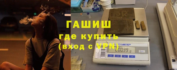 хмурый Алексеевка