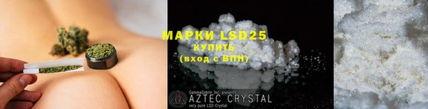 ECSTASY Алексин