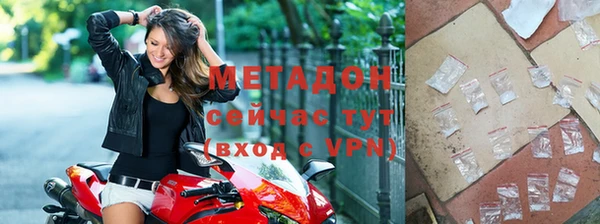 хмурый Алексеевка