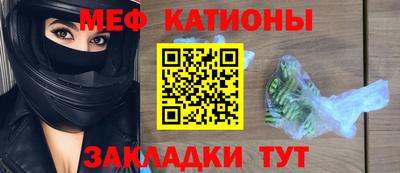 гидропоника Камышлов