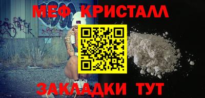 гидропоника Камышлов