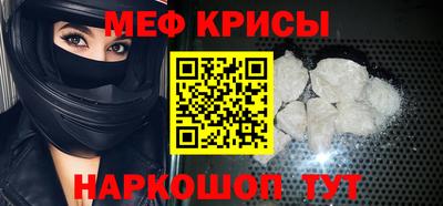 гидропоника Камышлов