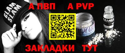гидропоника Камышлов