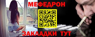 гидропоника Камышлов