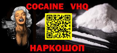 гидропоника Камышлов