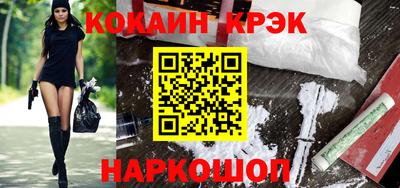 гидропоника Камышлов