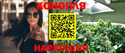 COCAINE Канаш