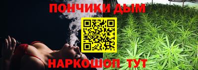COCAINE Канаш