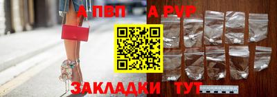 COCAINE Канаш