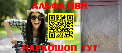 mdma Тара