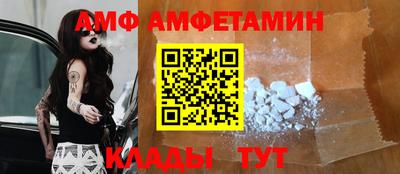 марихуана Татарск