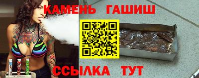 гидропоника Камышлов