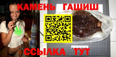 гидропоника Камышлов