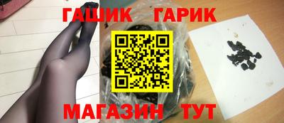 гидропоника Камышлов