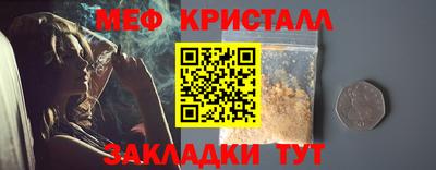 COCAINE Канаш