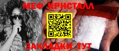 гидропоника Камышлов