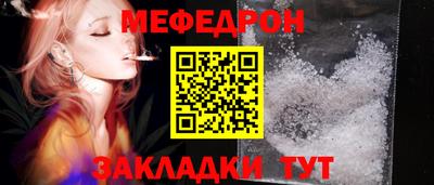 COCAINE Канаш