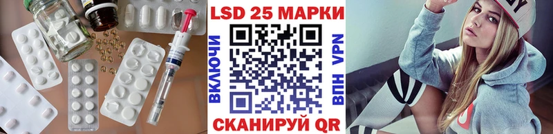 Лсд 25 экстази кислота  Тобольск 