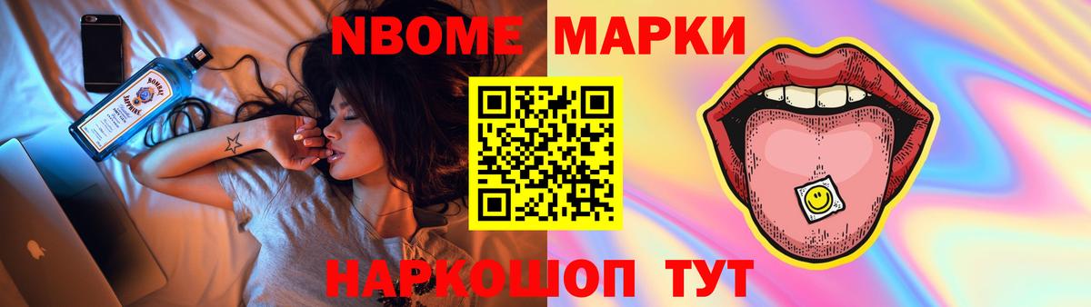 ЛСД экстази ecstasy Тобольск