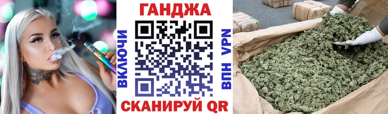 Бошки Шишки тримм  где найти   Тобольск 